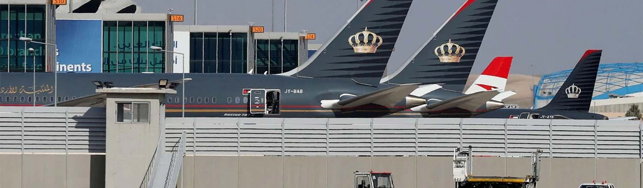 الوصول إلى الأردن