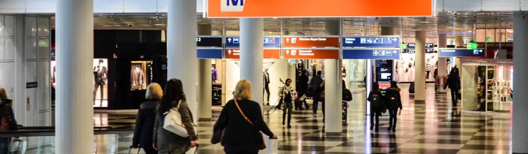 الوصول إلى ألمانيا