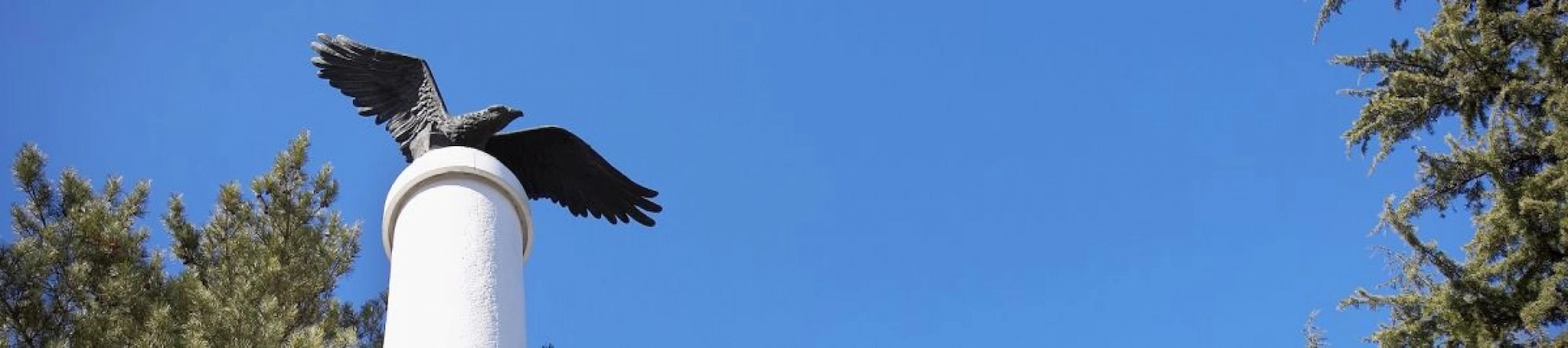 Pusan National University in Korea, Republic of