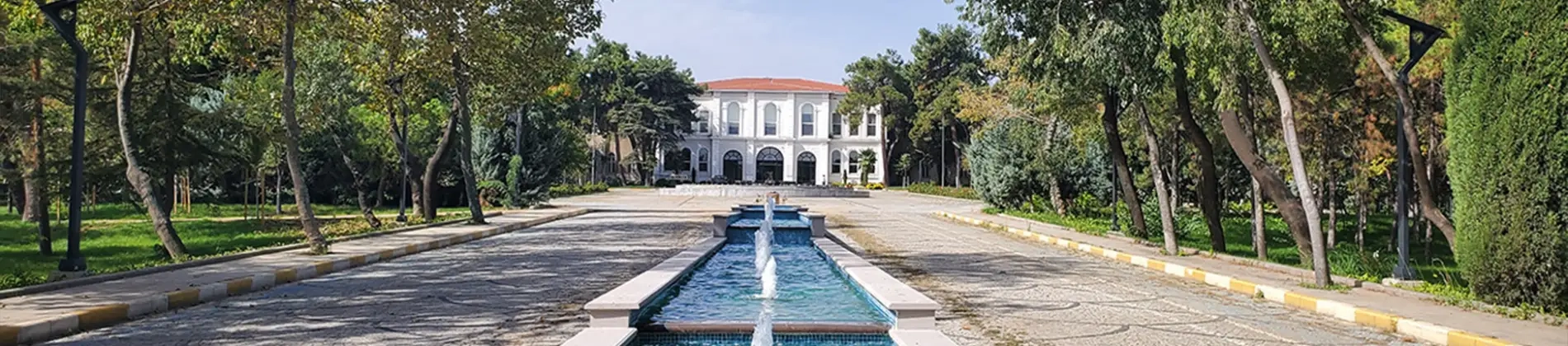 جامعة يلدز التقنية في تركيا