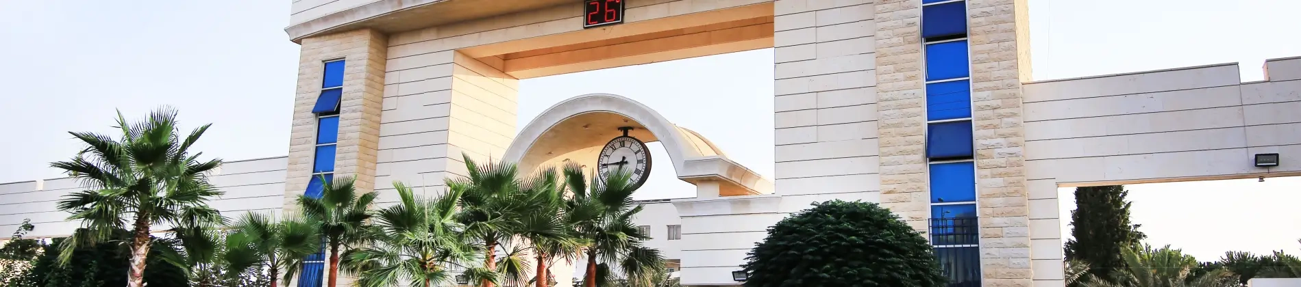 Al Ahliyya Amman University in Jordan