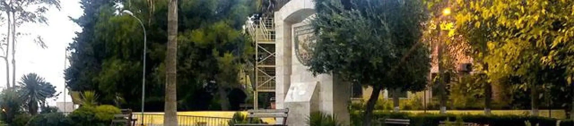 جامعة البلقاء التطبيقية في الأردن