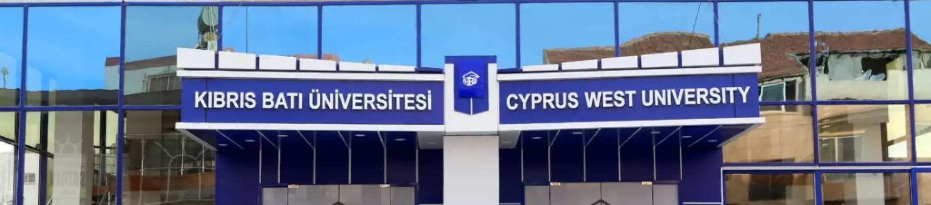 جامعة قبرص الغربية