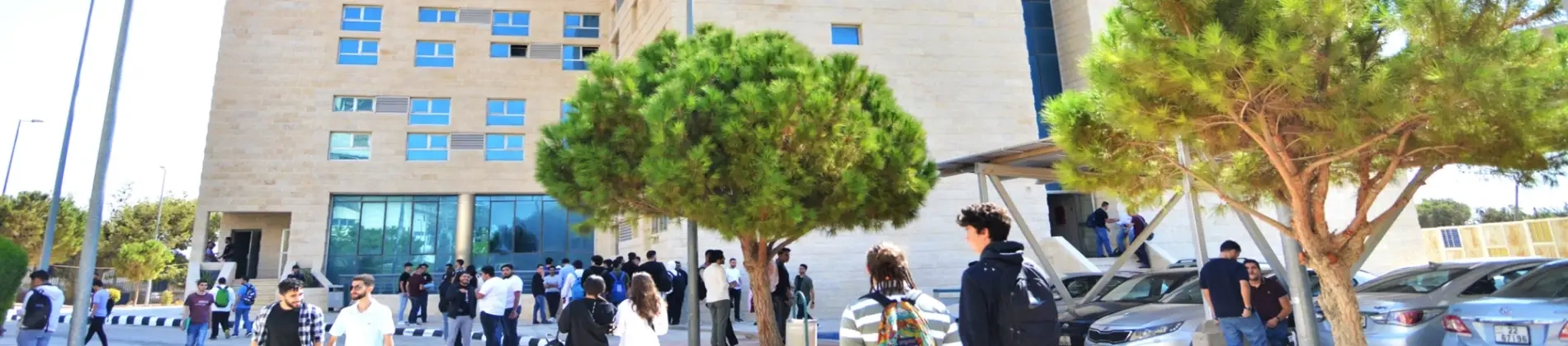 الجامعة الألمانية الأردنية في الأردن