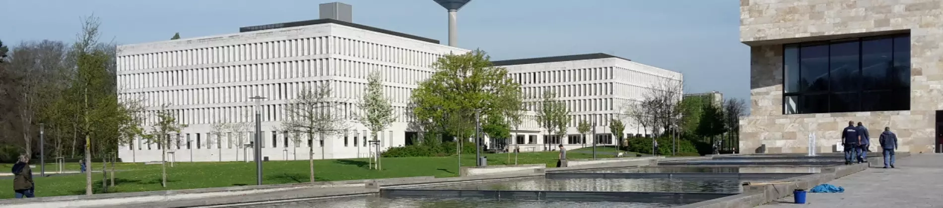 جامعة جوته فرانكفورت في ألمانيا