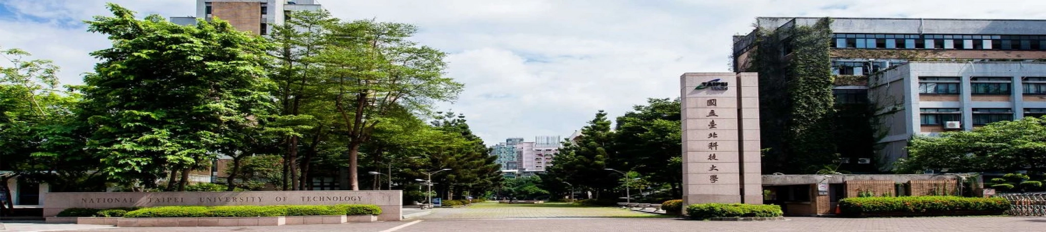 National Taipei University of Technology in TWN