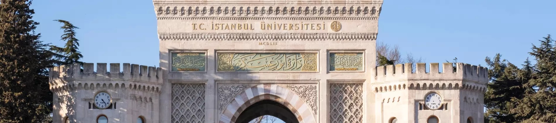 جامعة اسطنبول