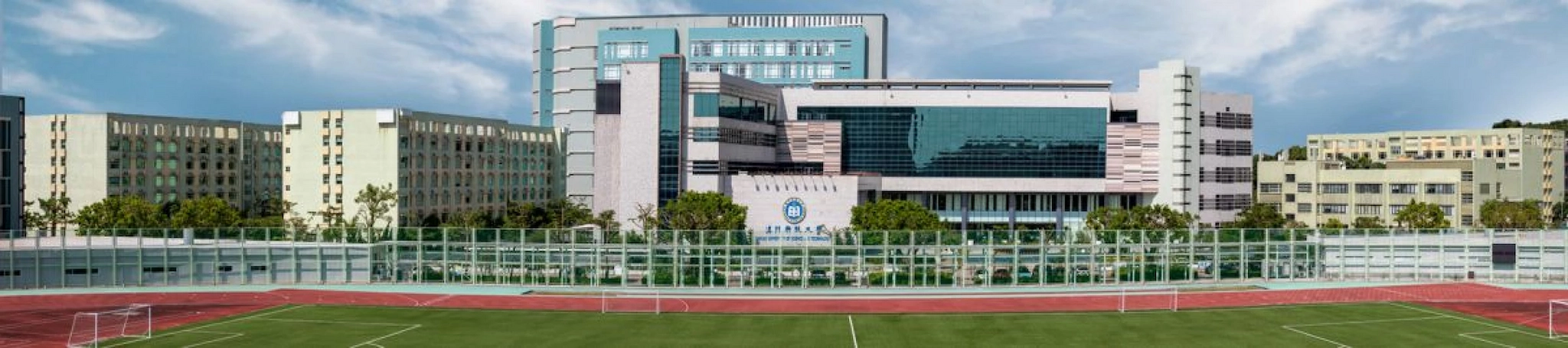 Macau University of Science & Technology in Macao