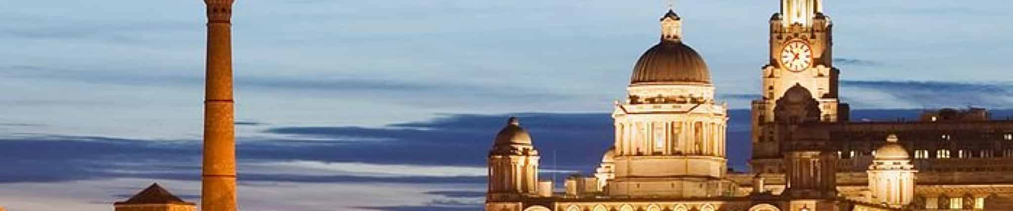 معهد بايزووتر - ليفربول