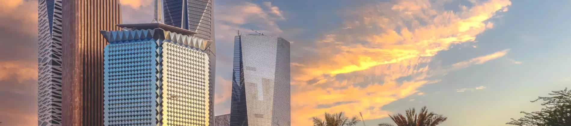 English Path الرياض