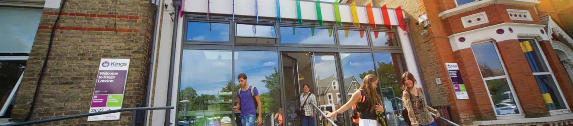 معهد كينجز إديوكيشن - Kings Education