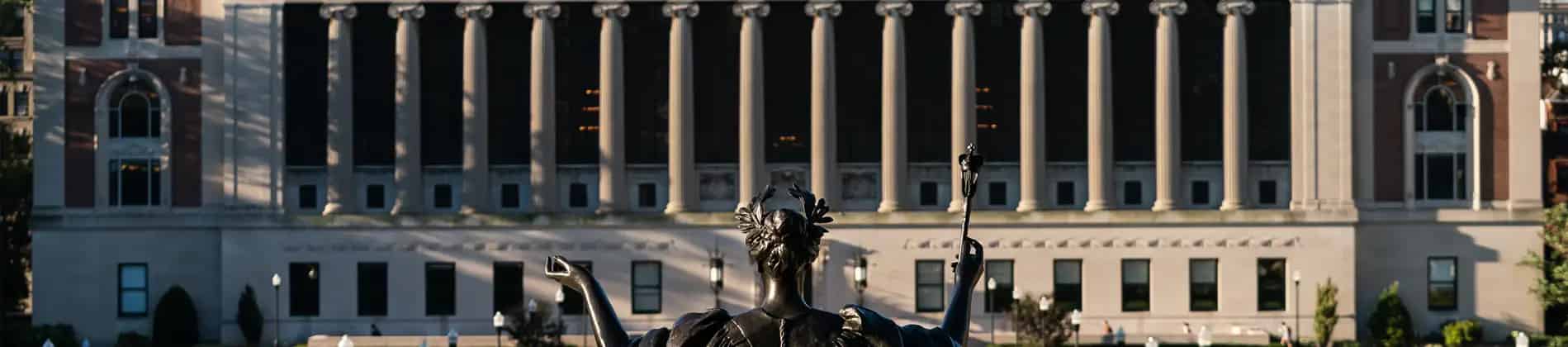 جامعة كولومبيا في الولايات المتحدة