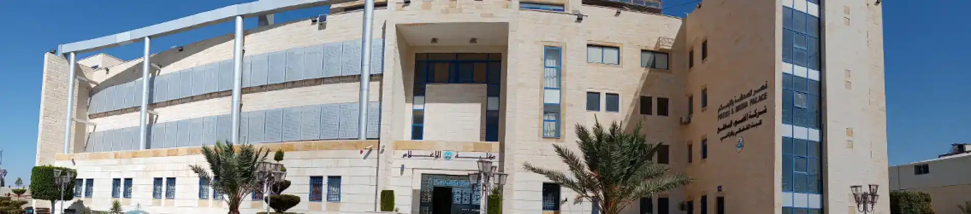 Doctor of Dental surgery