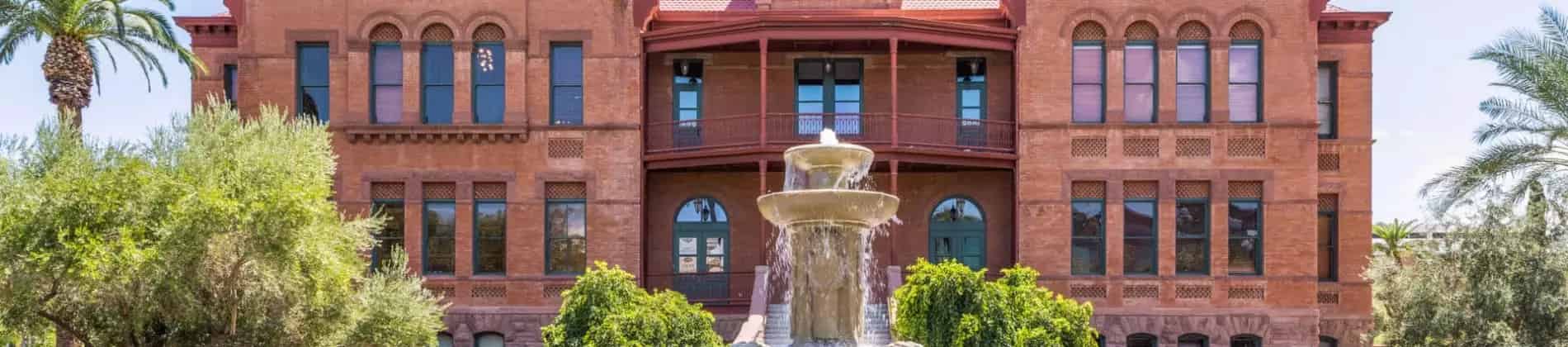 دبليو ب. كاري ماجستير إدارة الأعمال - برنامج شنغهاي