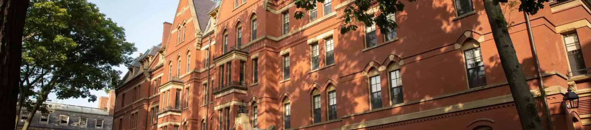 جامعة هارفارد في الولايات المتحدة