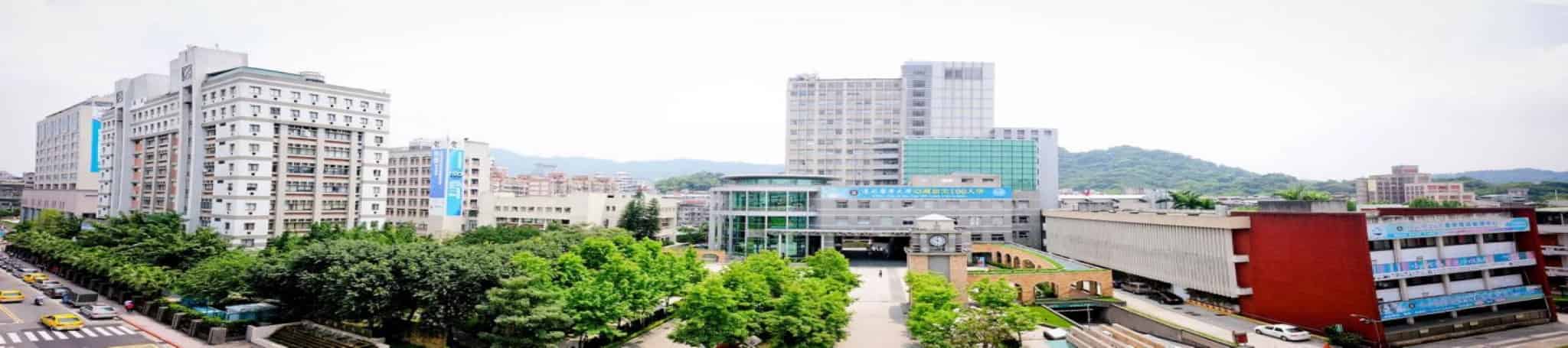Taipei Medical University in TWN