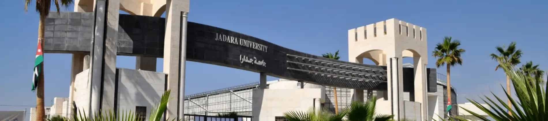 Jadara University in Jordan