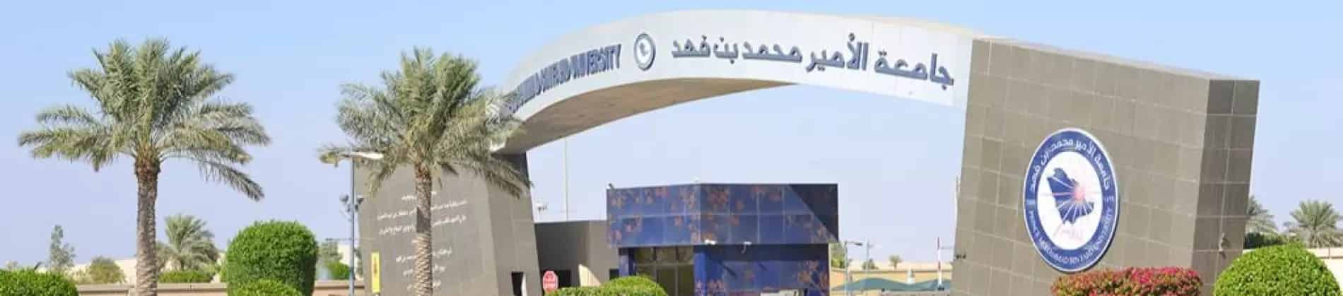 علوم الكمبيوتر