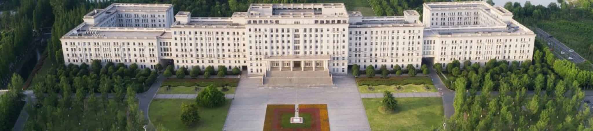 Electronic Information Engineering