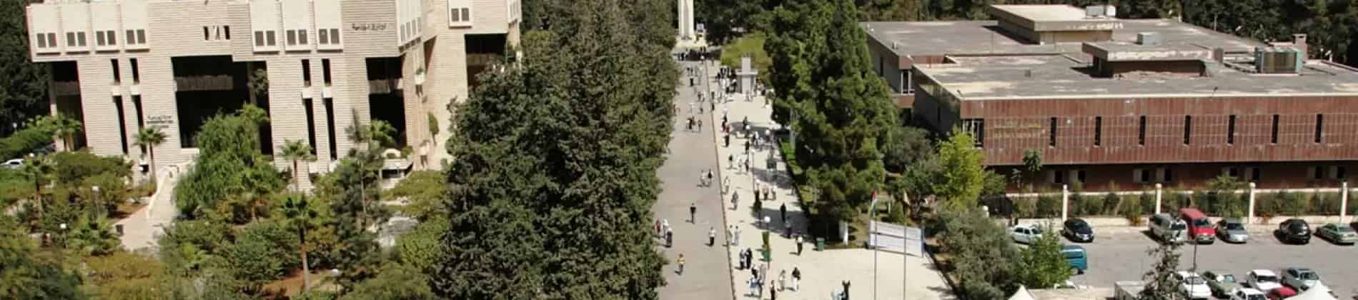 ماجستير في القانون