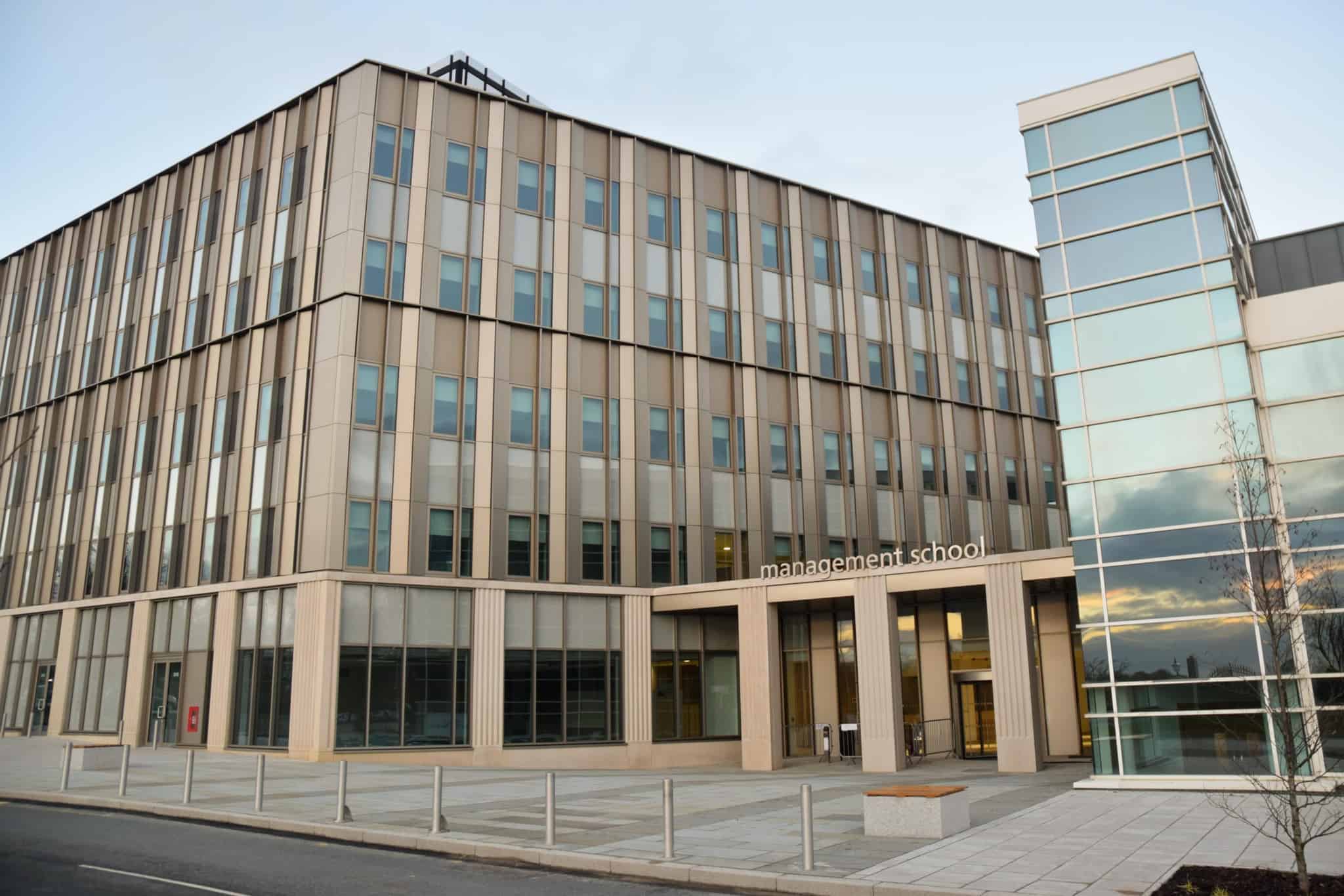 منحة ولاء الخريجين