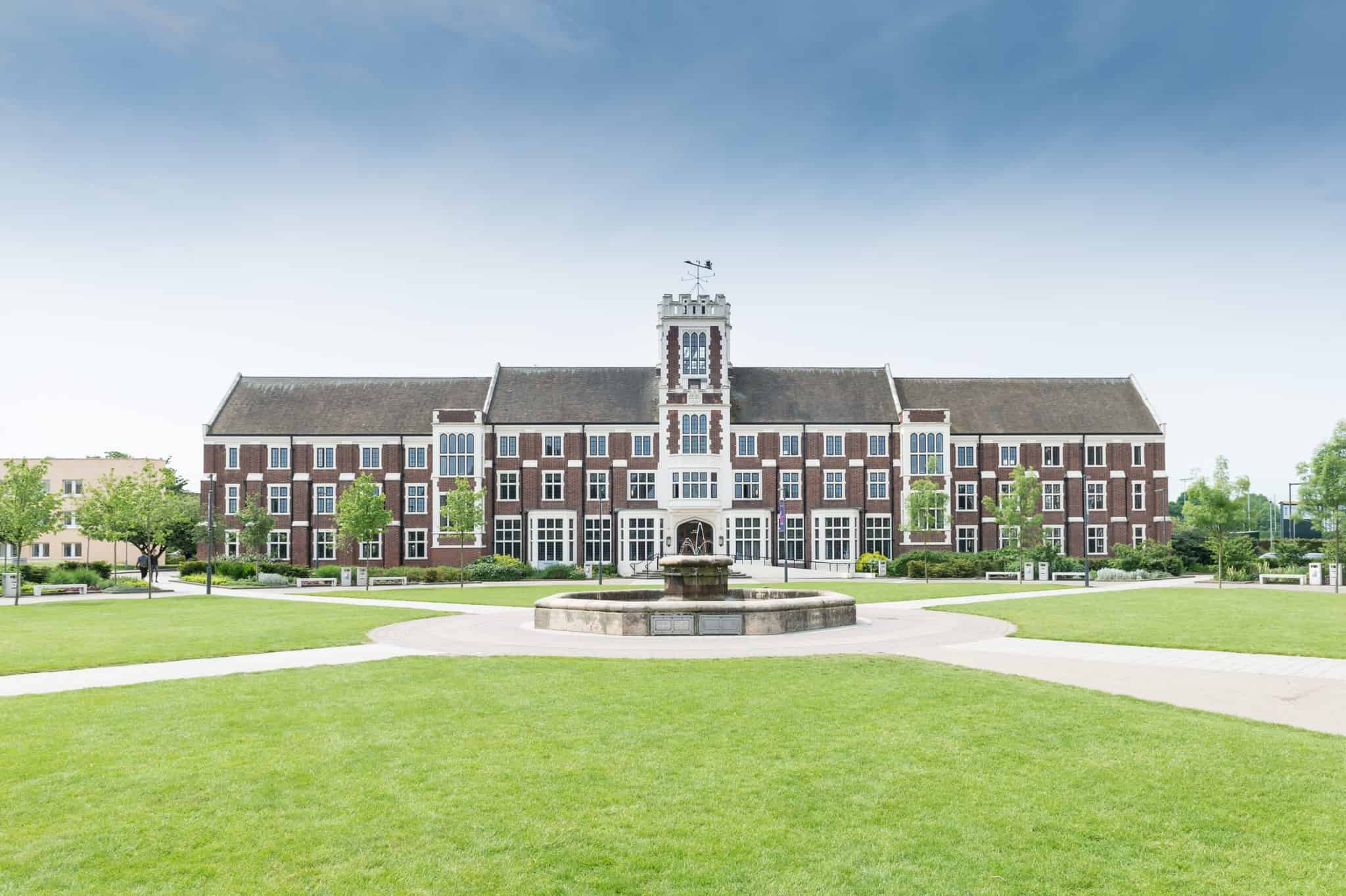 منحة برنامج الأداء