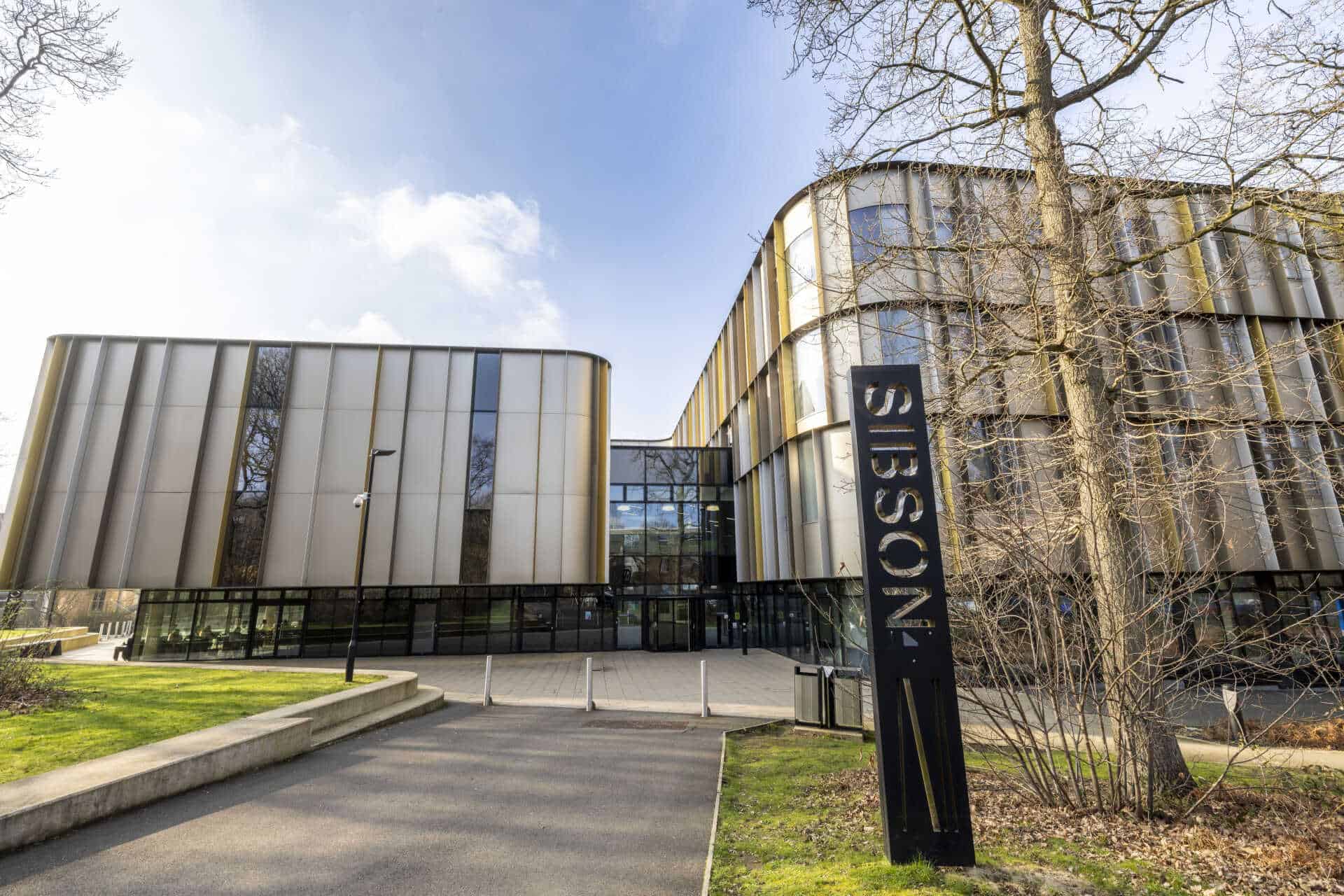 منحة الأداء الموسيقي