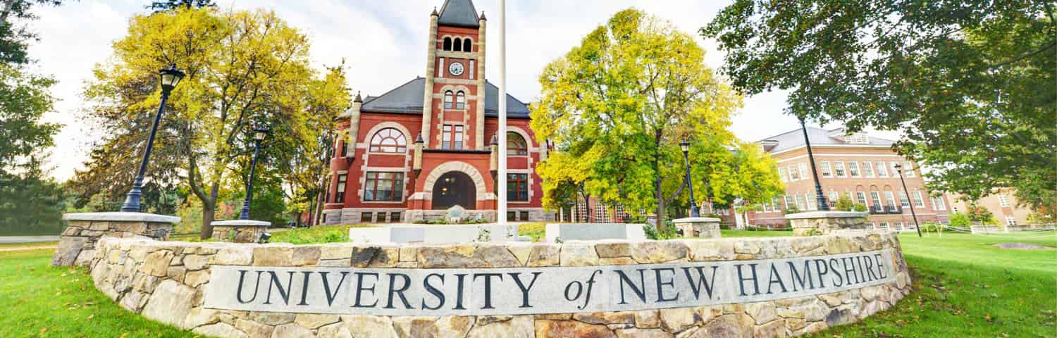 منحة العميد (على أساس الجدارة)