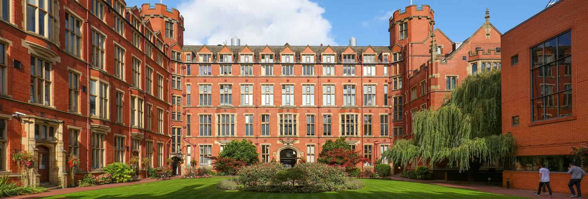 منحة شيفيلد للدراسات العليا