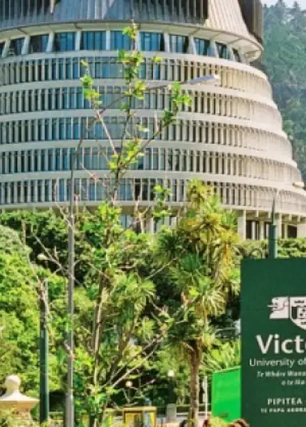 Postgraduate Diploma in Educational Psychology Practice