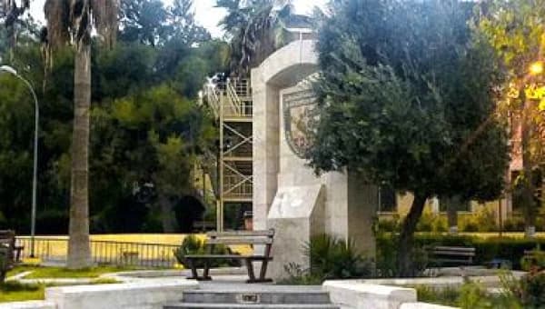 جامعة البلقاء التطبيقية