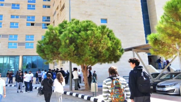 الجامعة الألمانية الأردنية