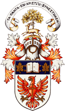 جامعة ماكماستر