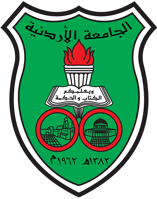 الجامعة الأردنية في الأردن