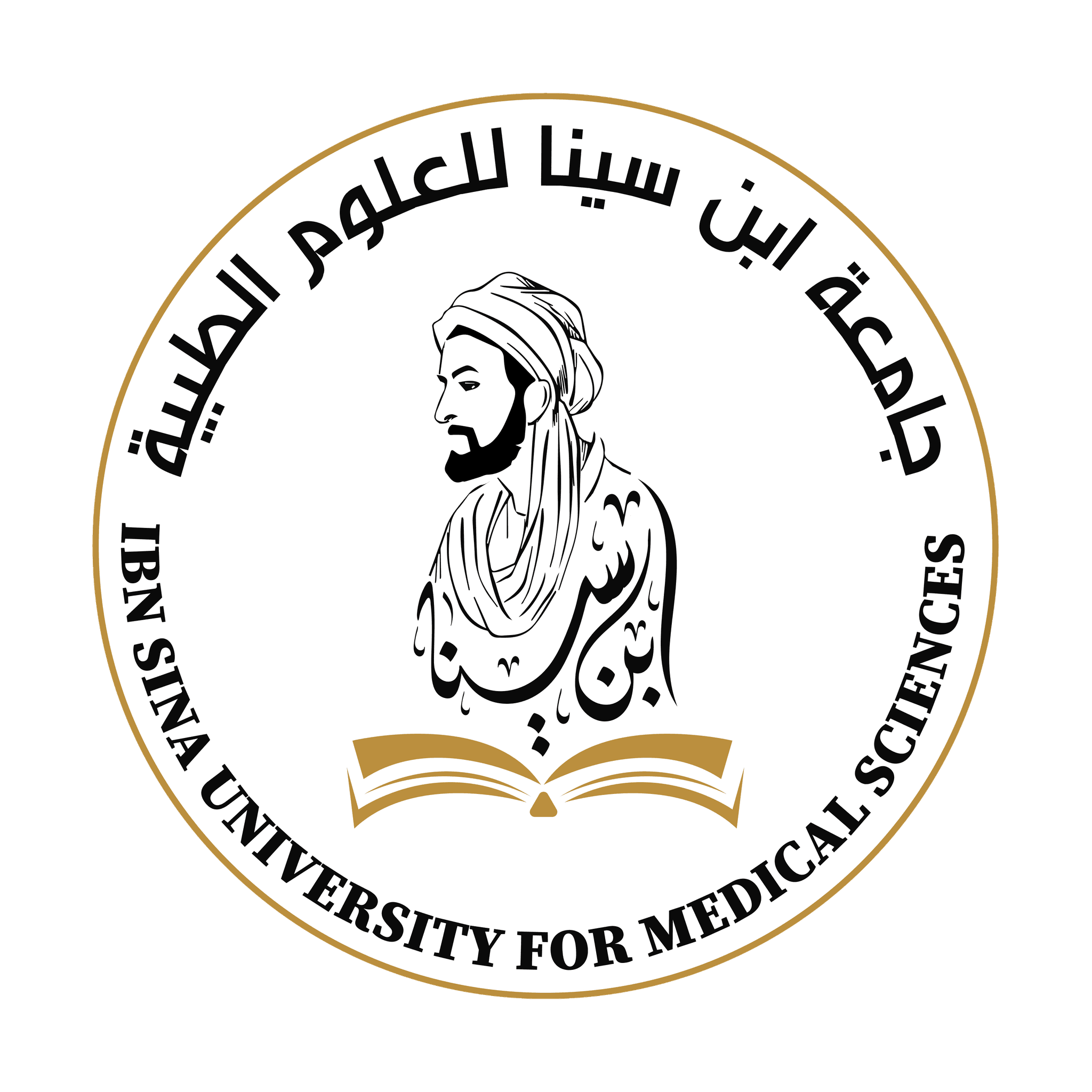 Ibn Sina University for Medical Sciences in Jordan