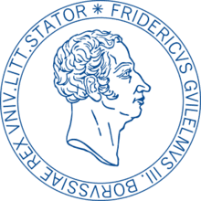 جامعة بون في ألمانيا