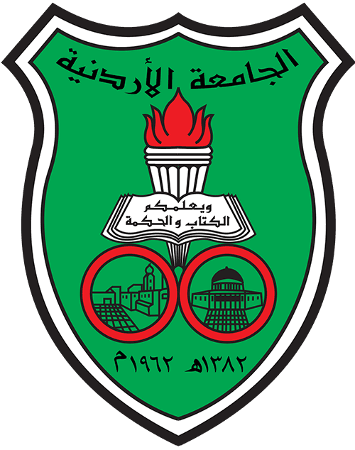 الجامعة الأردنية