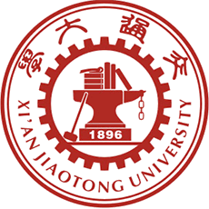 جامعة شيان جياوتونغ في الصين