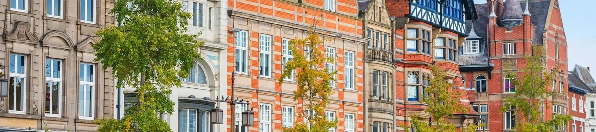 الدراسة في نوتنغهام