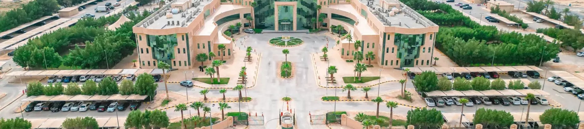Al Yamamah University in Saudi Arabia
