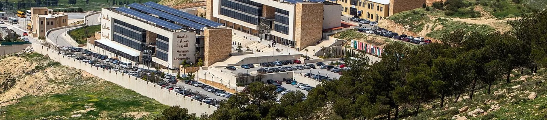 جامعة عمان العربية في الأردن