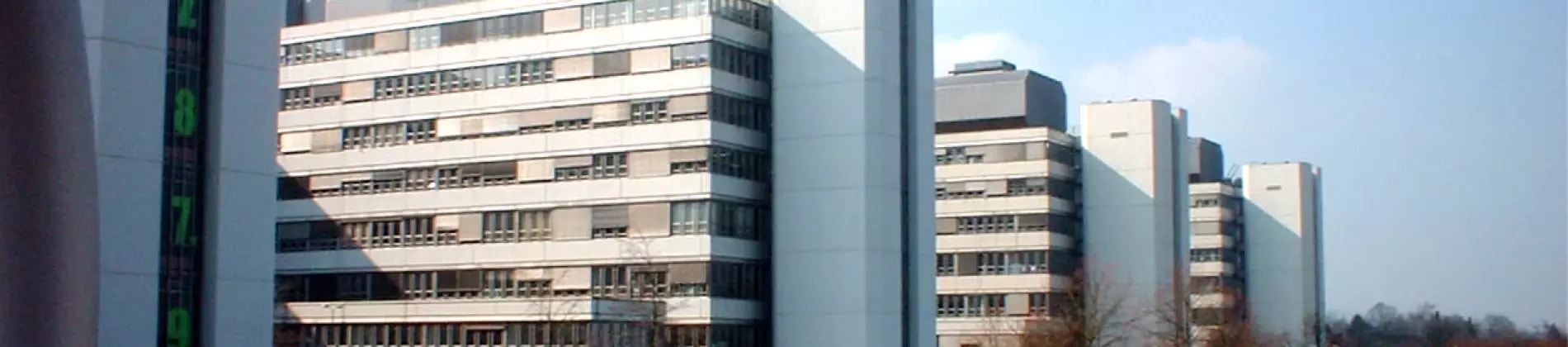 جامعة بيليفيلد في ألمانيا