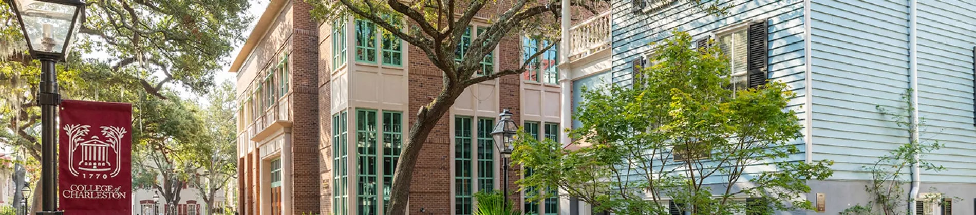 كلية تشارلستون في الولايات المتحدة