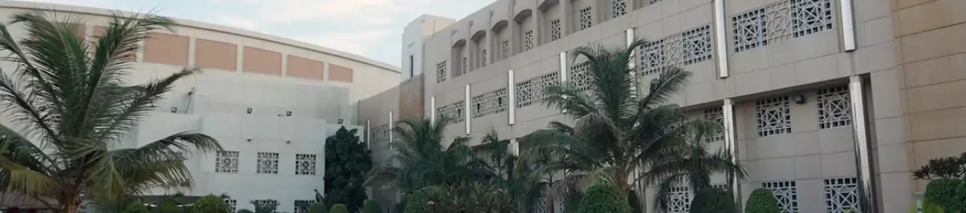 جامعة دار الحكمة في السعودية