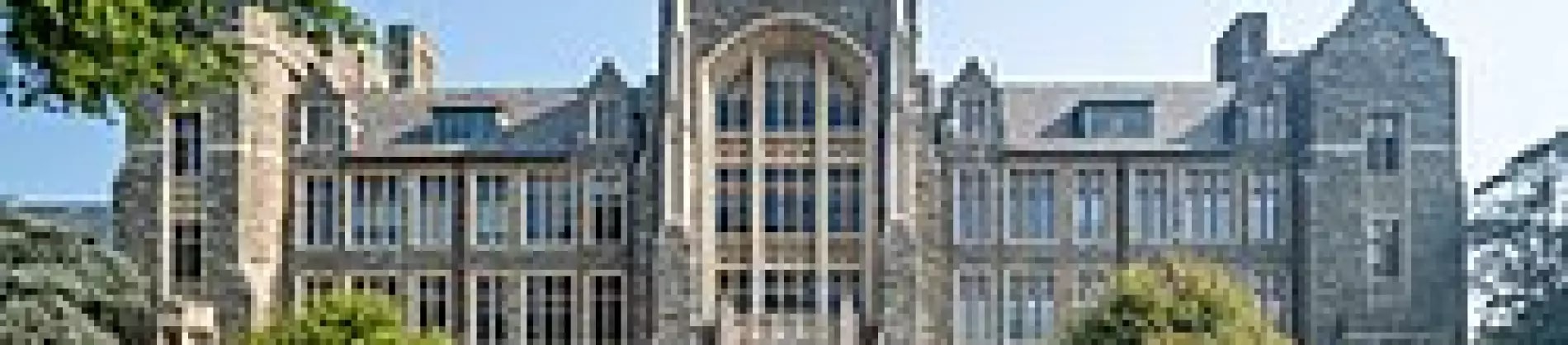 جامعة جورج تاون في الولايات المتحدة