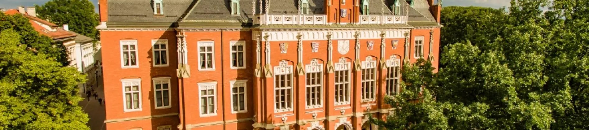 جامعة جاجيلونيان في بولندا