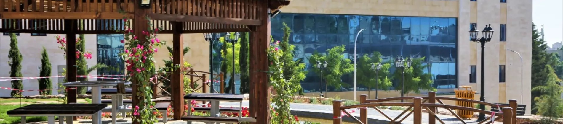 جامعة البترا في الأردن