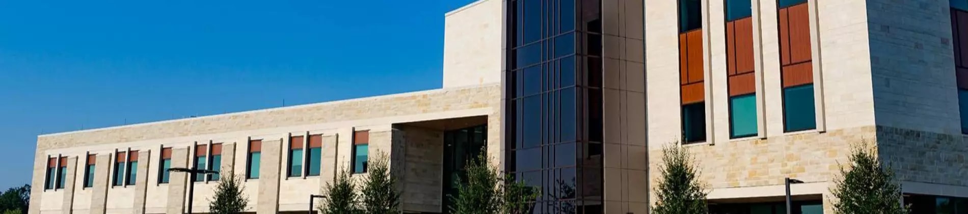 جامعة هيوستن في الولايات المتحدة