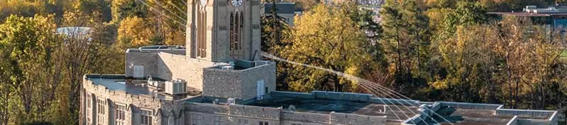 جامعة ويسترن أونتاريو في كندا