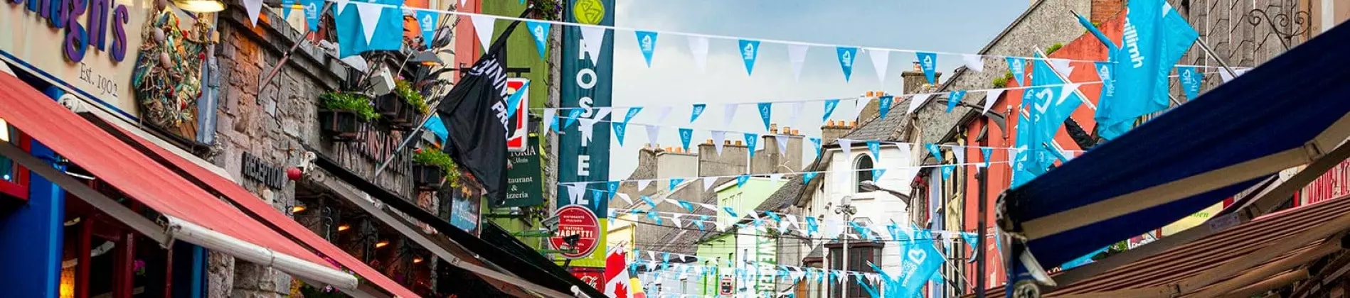 الدراسة في غالواي